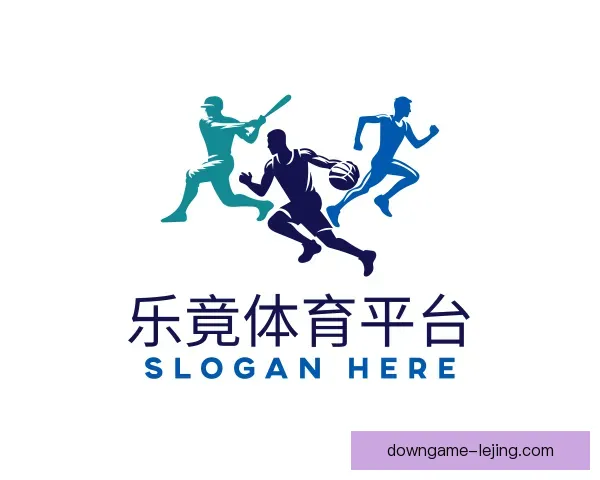 认识乐竟体育官网下载